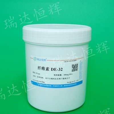 纤维素DE-32