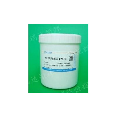 羧甲基纤维素CM-32