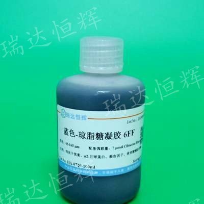 蓝色-琼脂糖凝胶6FF