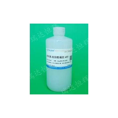苯甲脒-琼脂糖凝胶4FF
