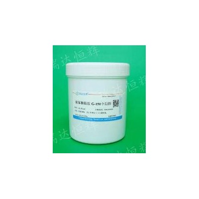葡聚糖凝胶G-150中颗粒