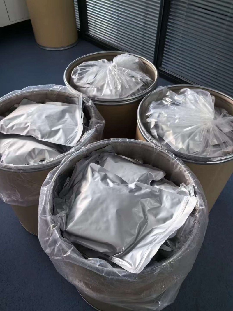 碘海醇高纯试剂厂家供应