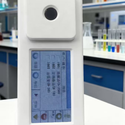 ARS-8500便携式余氯二氧化氯五参数快速检测仪
