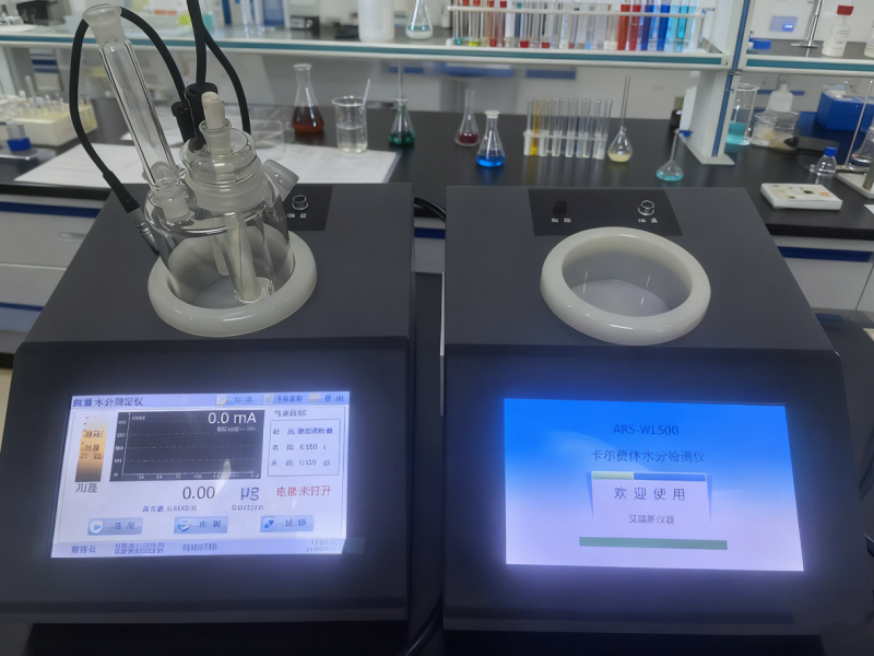 卡尔费休库仑法微量水分测定仪