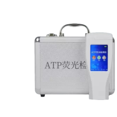 ARS-ATP荧光检测仪