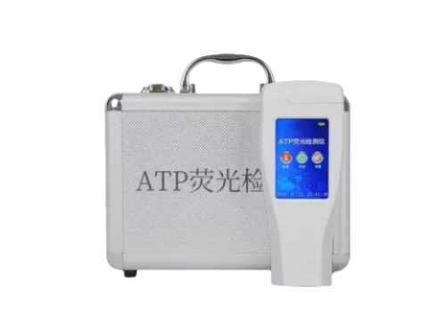 ATP荧光检测仪