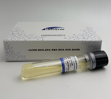 棉铃虫拟青霉 百欧博伟生物 微生物菌种查询网