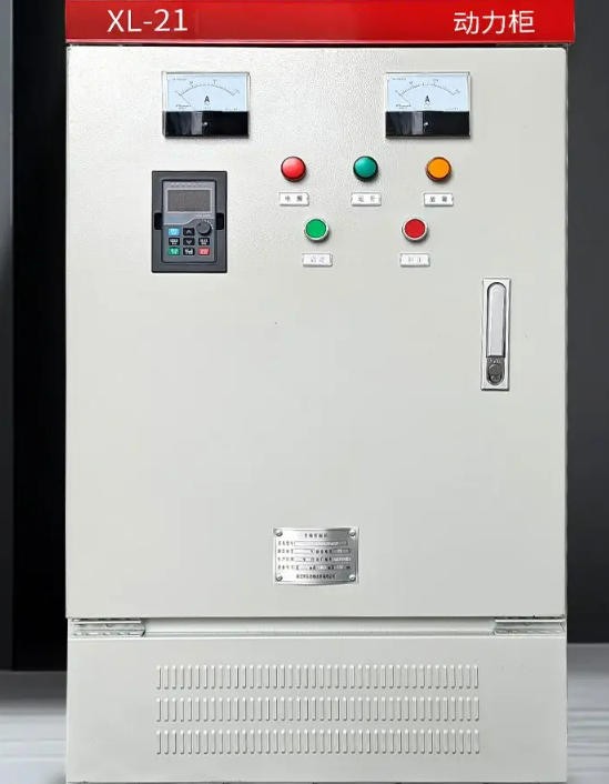 XL-21低压动力柜 低压动力配电柜 开关动力柜