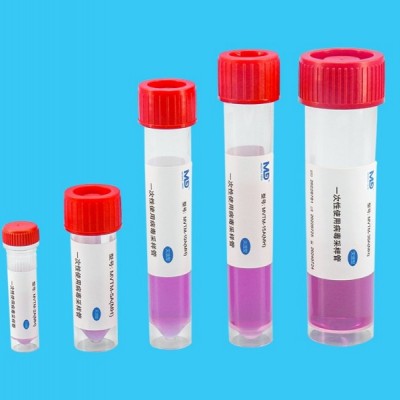 一次性使用病毒采样管(灭活型)_病毒采样管(灭活型)